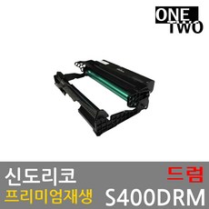 fl400s시네로이드