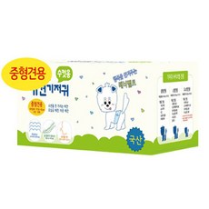 기저귀갈이대모빌