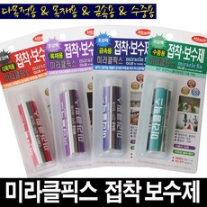 d06d07cf-4fbc-4ddb-8919-1c1a75aa8d18.jpg