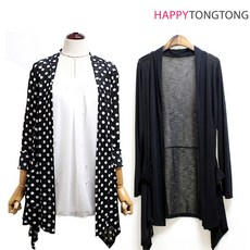 5a83fad4-c680-41e9-bd5b-b4e79f3ce5b7.jpg
