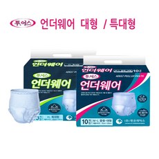 투어스 성인팬티기저귀 언더웨어 특대형80매, 10매입, 8팩