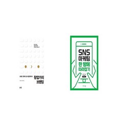 창업따라잡기