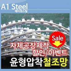 //상품명