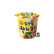 //상품명