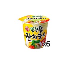 //상품명