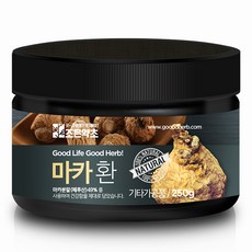 마카쥬원데이