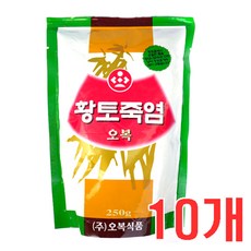 보석죽염