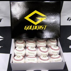 골드이스트야구공