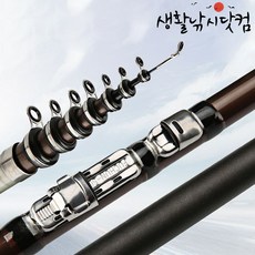 남산타워전망대