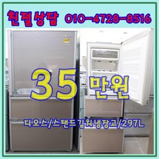 7f7312a0-ba95-4e75-93ad-f50873918d9d.jpg