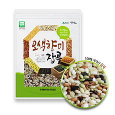 황미
