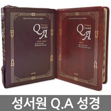 단기속성경매공부책