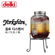 델키 요크셔 워터디스펜서 4_5.5_8 리터 음료디스펜서, 투명, 5.5L