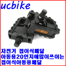072ca3db-cf69-4274-b58e-996918b5fcda.PNG