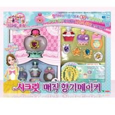 시크릿매직향기메이커