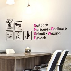 네일샵시트지