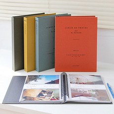 아날로그사진디지털화