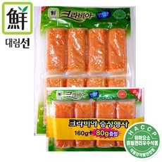43f25820-b492-49d0-b467-3320b3c74ce5.jpg