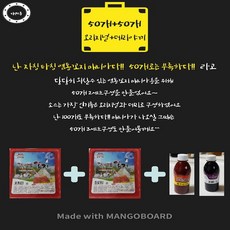 //상품명