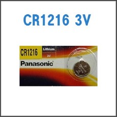 rq1284