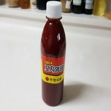 //상품명