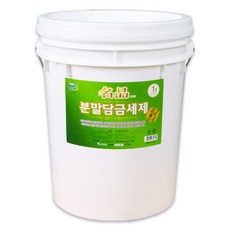 312bbaeb-9ccd-4cfb-ad2e-db72de58b2f6.jpg