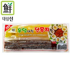 4d316f35-063f-4da2-ae13-fa2bae65fd6b.jpg