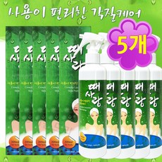 0e98f9b6-6e97-4dcf-97b8-a131d31dc7a9.jpg