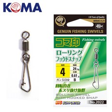 5838be20-28d0-48cf-ad02-f279a68567d5.jpg