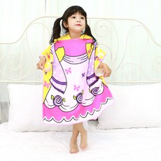 555ed25e-e808-4d08-9e79-f5cdb2a70321.jpg