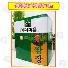 하회마을콩된장