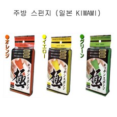 //상품명