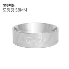 남현툴링