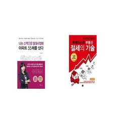 dabd2ff2-1bea-4950-a2d4-8ea9f7b878ee.jpg