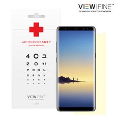 갤럭시뷰2