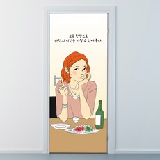 포차인테리어