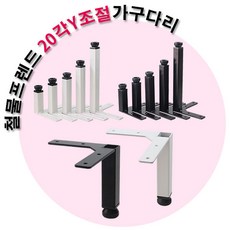 책장소파