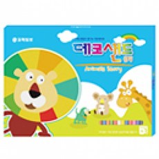 d4ed360e-2b02-46e6-9094-218b7cfdb47c.jpg