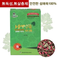 1f2efac3-47be-4ac7-841e-7477b575c5ea.jpg