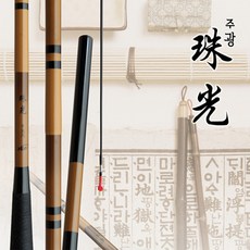 영규산업주상