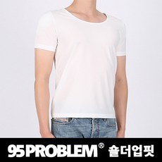 95problem숄더업핏