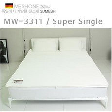 e38604de-4896-4d52-bdfb-976939214b8b.jpg