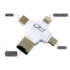 Micro SD전용 USB3.1 4 IN1 카드리더기 아아폰 라이트닝8핀 Apple USB카드리더기 USB TypeC PC 카드리더기