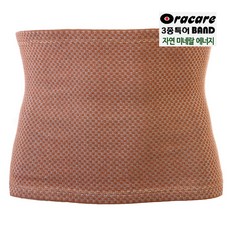 oracare 건강 에너지 기능성 활력 복대