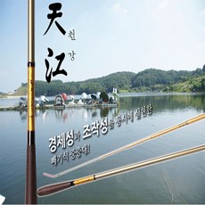 천강