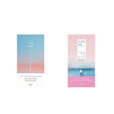 모든날모든순간광주