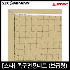 87a4c68b-c56d-471e-bcfa-e72045b7c0b1.jpg