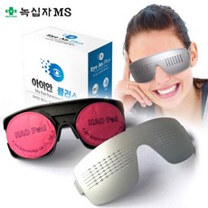 5e6f2638-18ff-47f4-b694-6fc6892a7fca.jpg