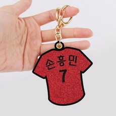 939398d1-136c-410f-ade8-6c2d361d5be6.jpg