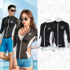 디스커버리래쉬가드커플